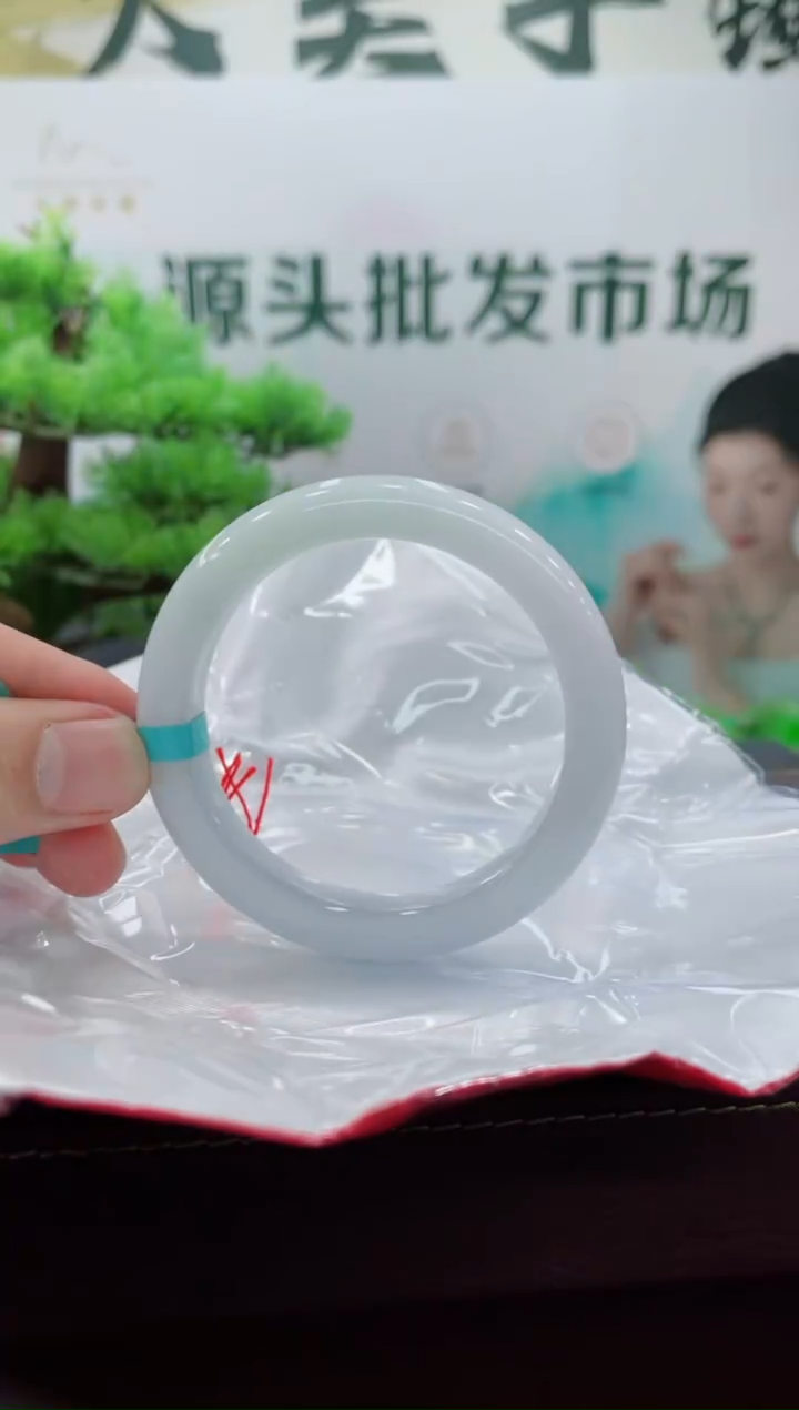 【闪购商品】翡翠手镯未镶嵌手镯