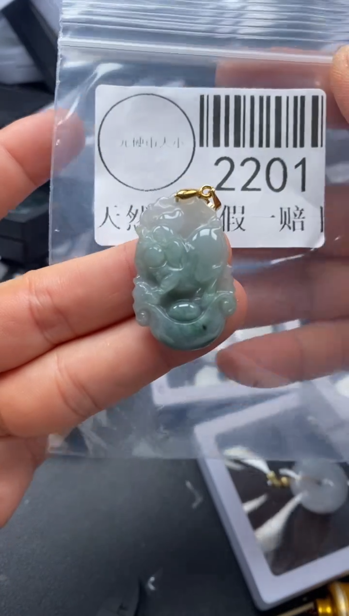 吊坠(不含链)未镶嵌翡翠2201