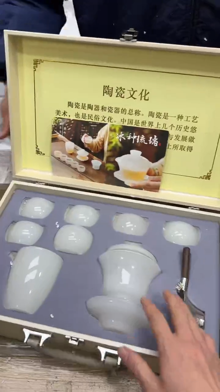 【闪购商品】其他其他其他其他其他
