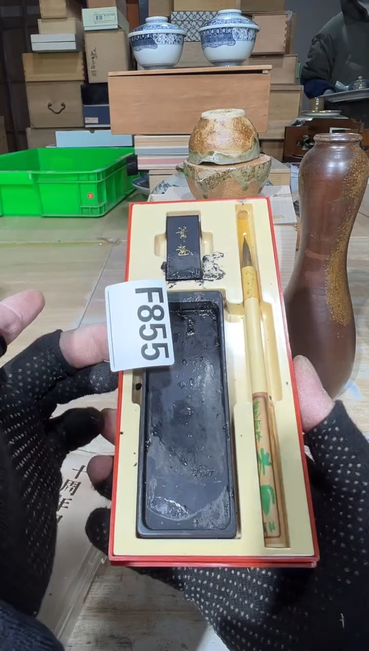 播定闪专用链接直好***猫播定闪专用链接直