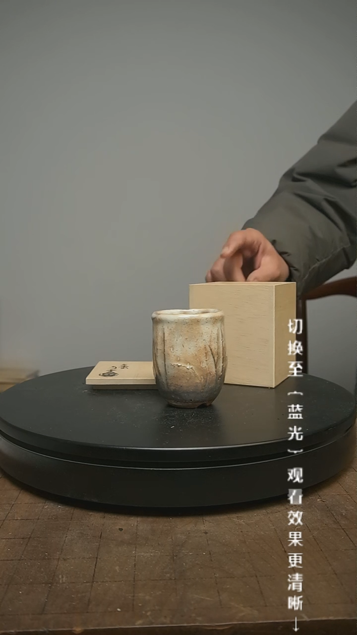 【闪购商品】摆件13y古美術空间美学B32