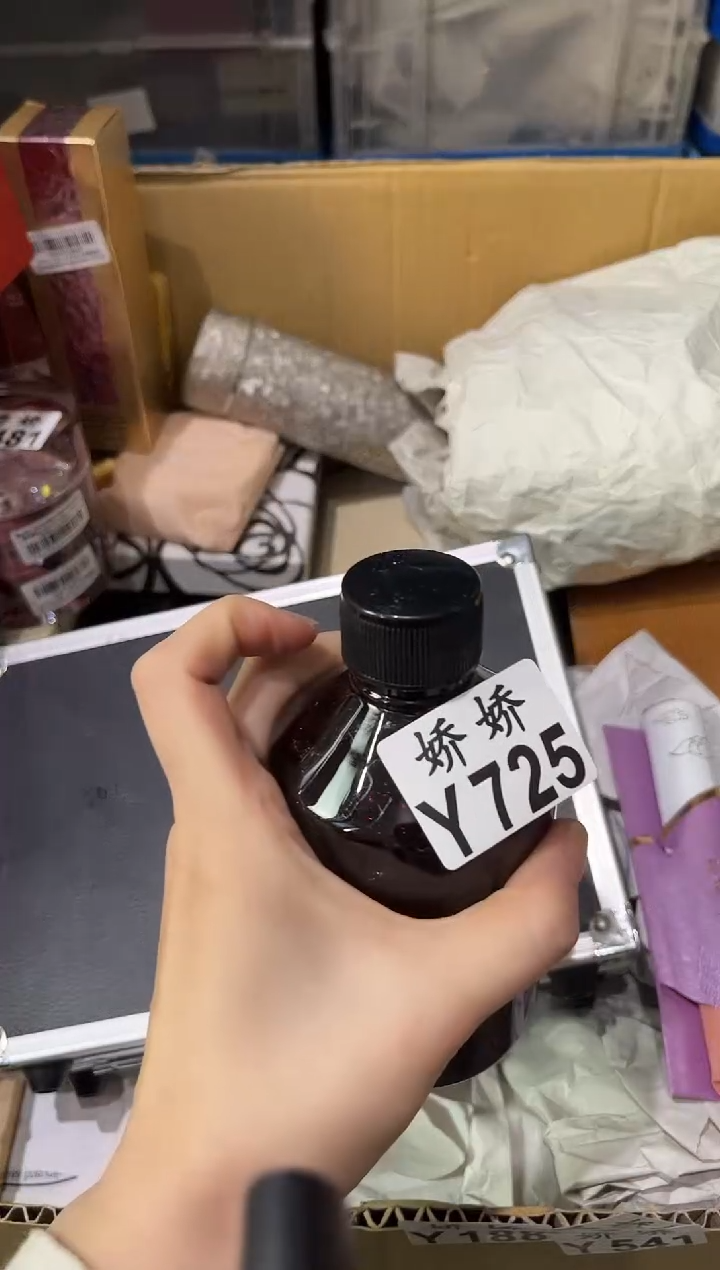 瓷片佳*725 佳恩 佳恩 佳恩 佳恩 佳恩