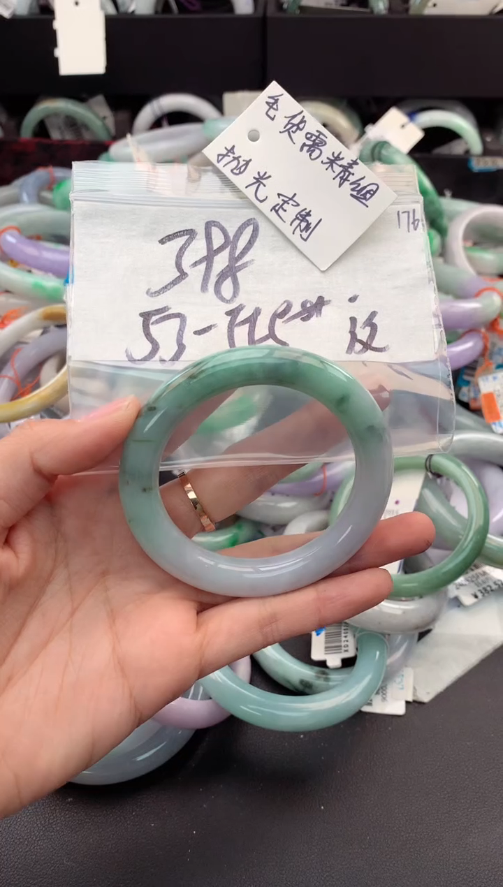 【闪购商品】定制翡翠未镶嵌毛货需精细抛光+多人