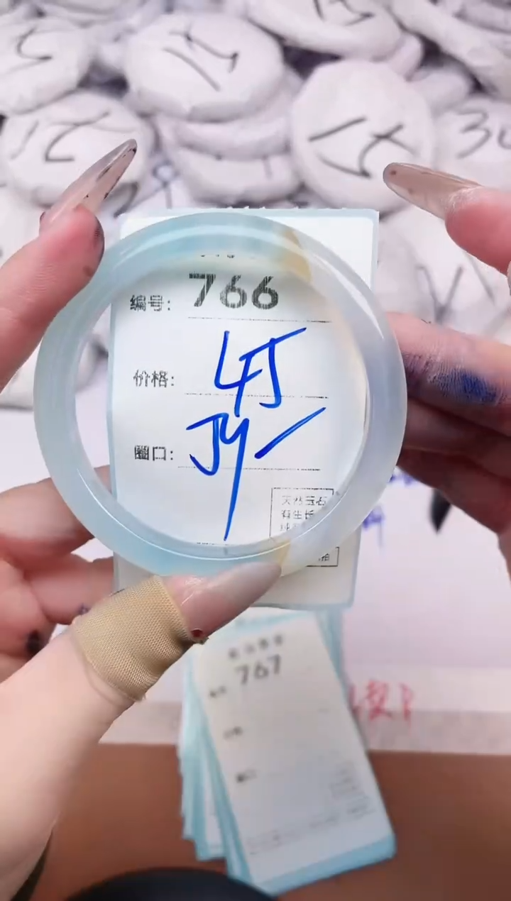 【闪购商品】玛瑙/玉髓手镯未镶嵌766