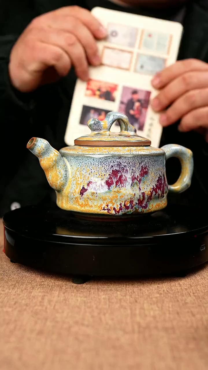 【闪购商品】270#国工一级品原矿钧瓷炉钧釉节节高升
