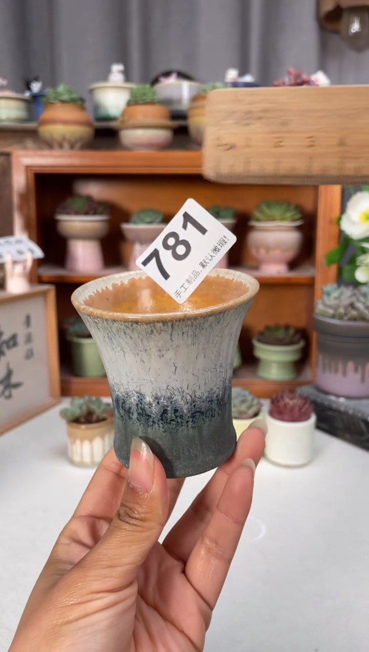 瓷片781小芳直播编号