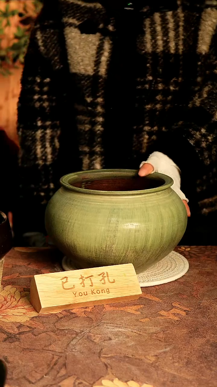 陶瓷28-478高度1口径18已打孔误差2