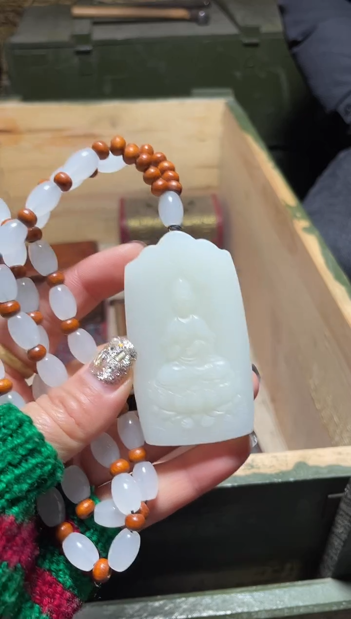 【闪购商品】白观音带链子1件