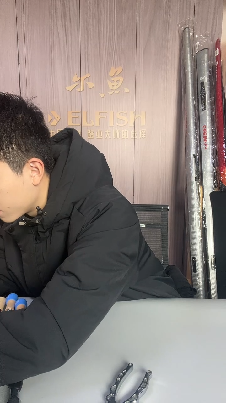 不锈钢尔鱼不锈钢路亚钳