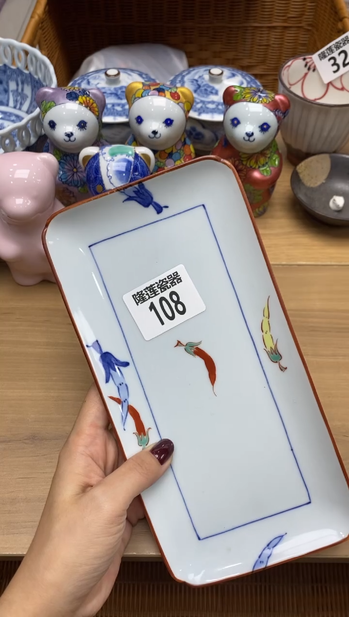 瓷片隆莲全球选好物精选