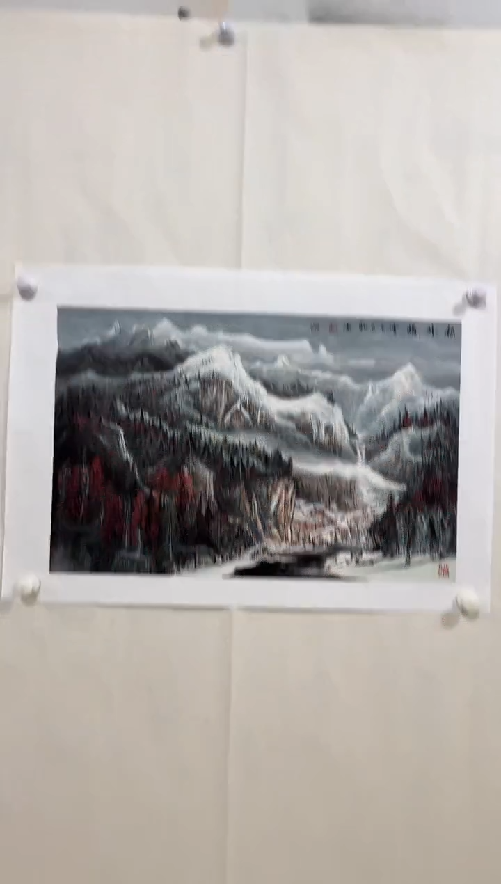 国画y/天津人美-刘助忠2.7平尺山水作品