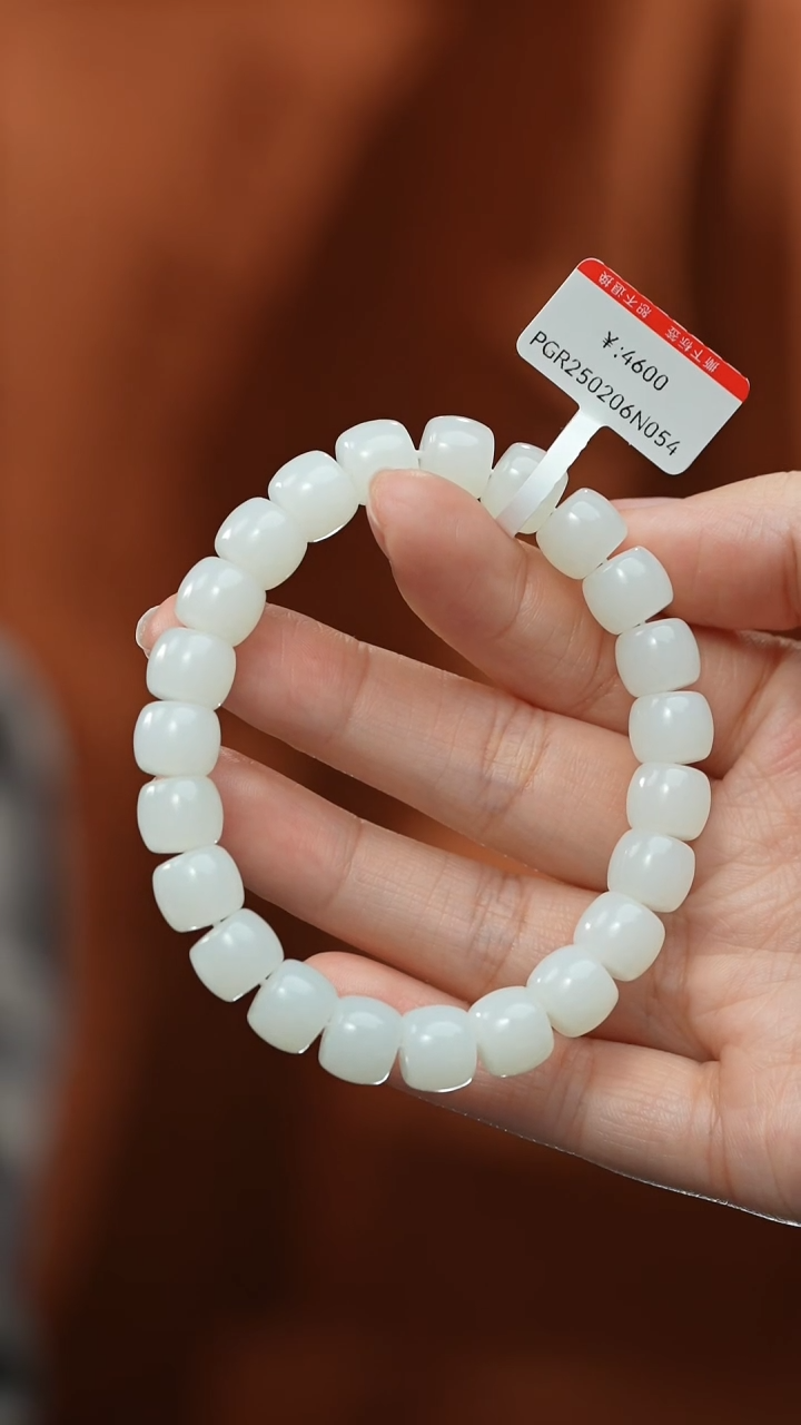 【闪购商品】和田玉颈饰未镶嵌手串
