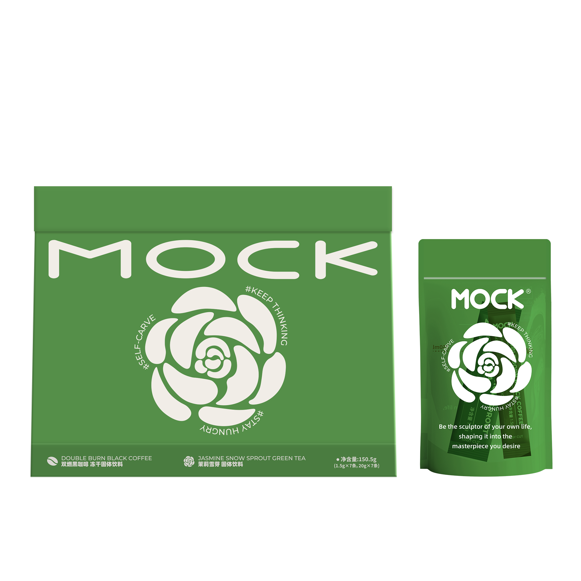 【早C晚A】MOCK墨客咖啡茉莉雪芽拿铁 双燃冻干咖啡 