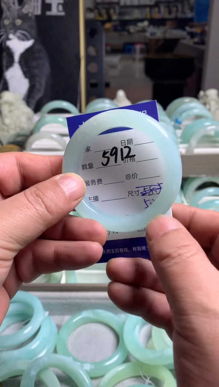 【闪购商品】蛇纹石玉手镯未镶嵌5912