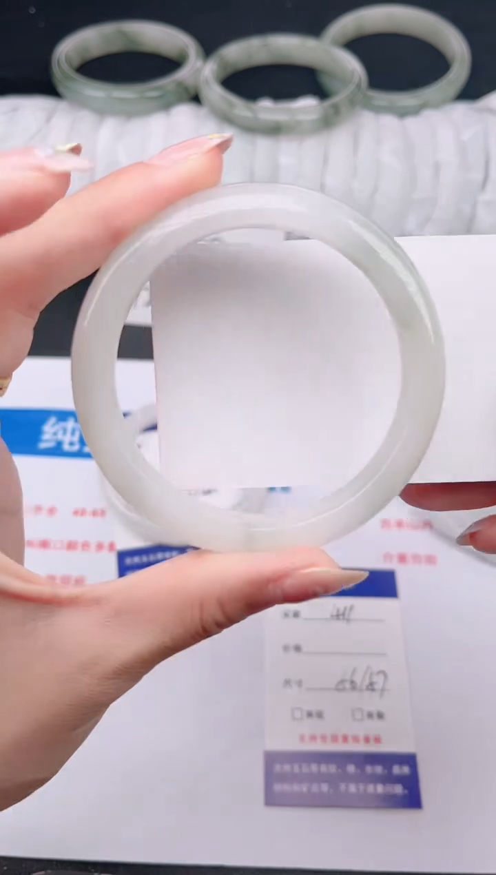 石英质玉手镯未镶嵌411-56/57