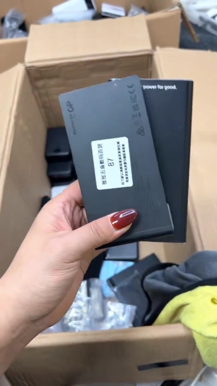 杰*以精品数码一号链接为主