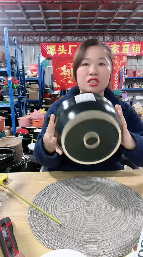 【闪购商品】9729瑕疵2.5黑锅盖偏小不圆孤品