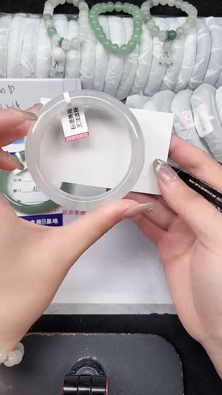 未镶嵌手镯石英质玉81-56/57