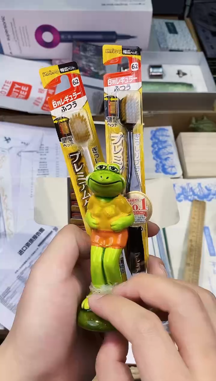 【闪购商品】瓷片都是我的大宝贝儿瓷器