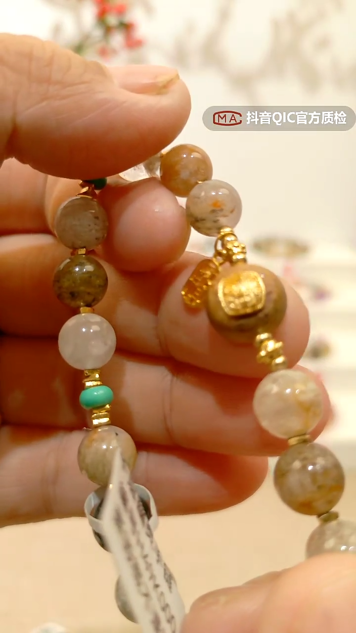 未镶嵌手链水晶千层幽灵