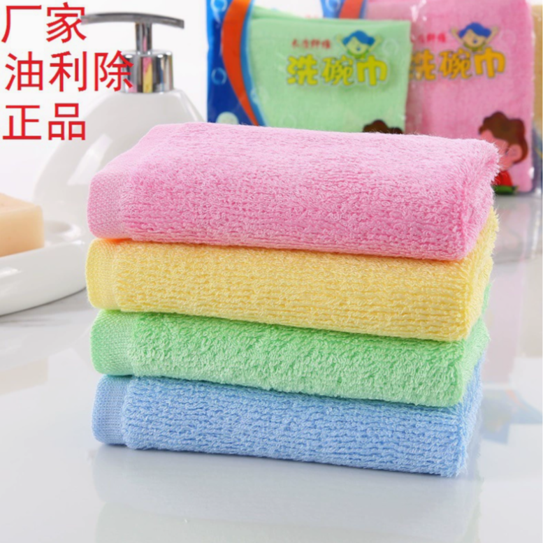 升级款5a级厨房不沾油木纤维油利除去油洗碗巾加厚小抹布吸水碗布
