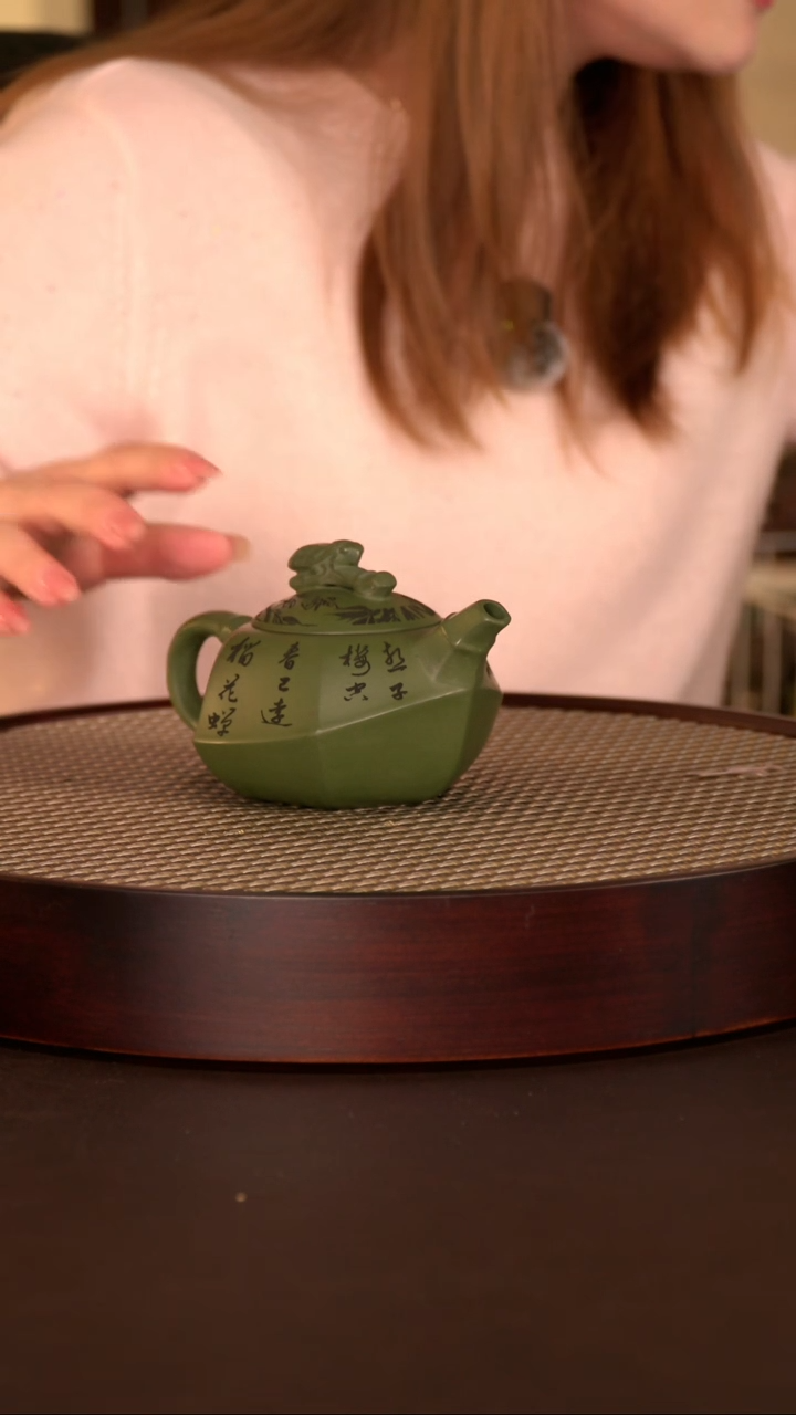 紫砂紫砂作品1220