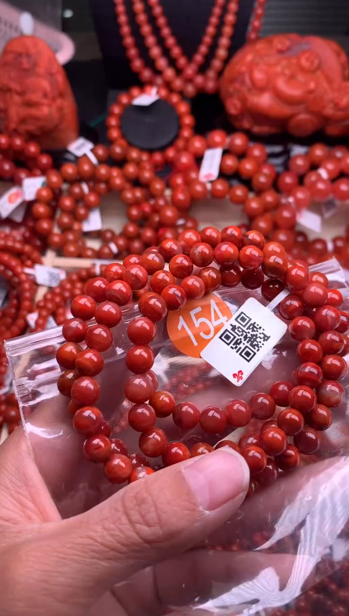 【闪购商品】南红玛瑙珠宝奇石未镶嵌154-7