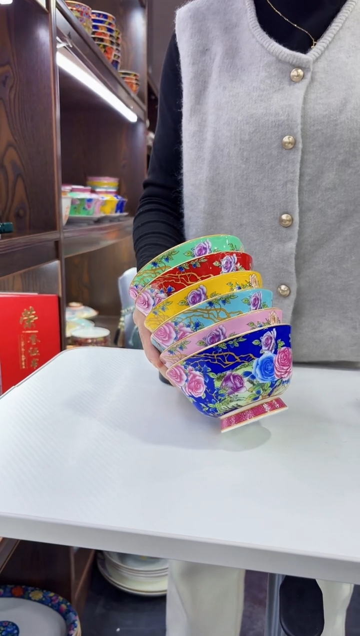 珐琅4.7英寸花口碗6个景德镇陶瓷混色
