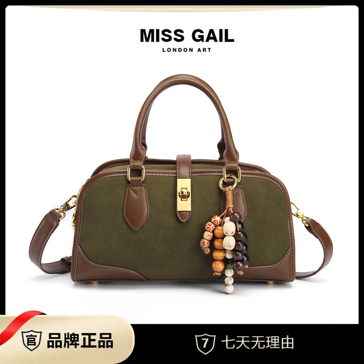 Miss Gail/时尚轻奢百搭手提通勤女士休闲简约单肩包8032
