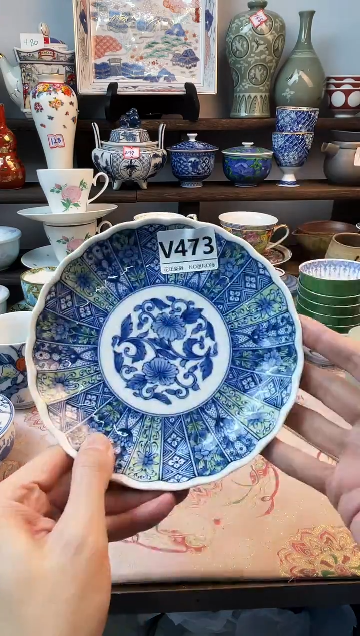 瓷片小*儿V473不退不换.感谢理解