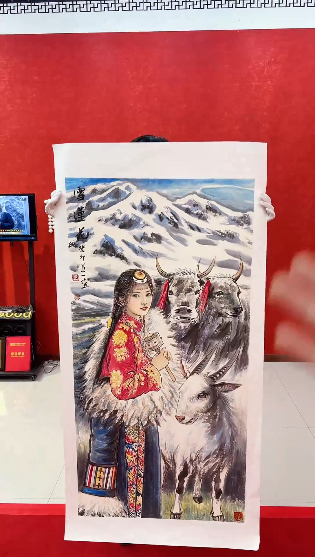 【闪购商品】国画国画道一老师手绘作品D81