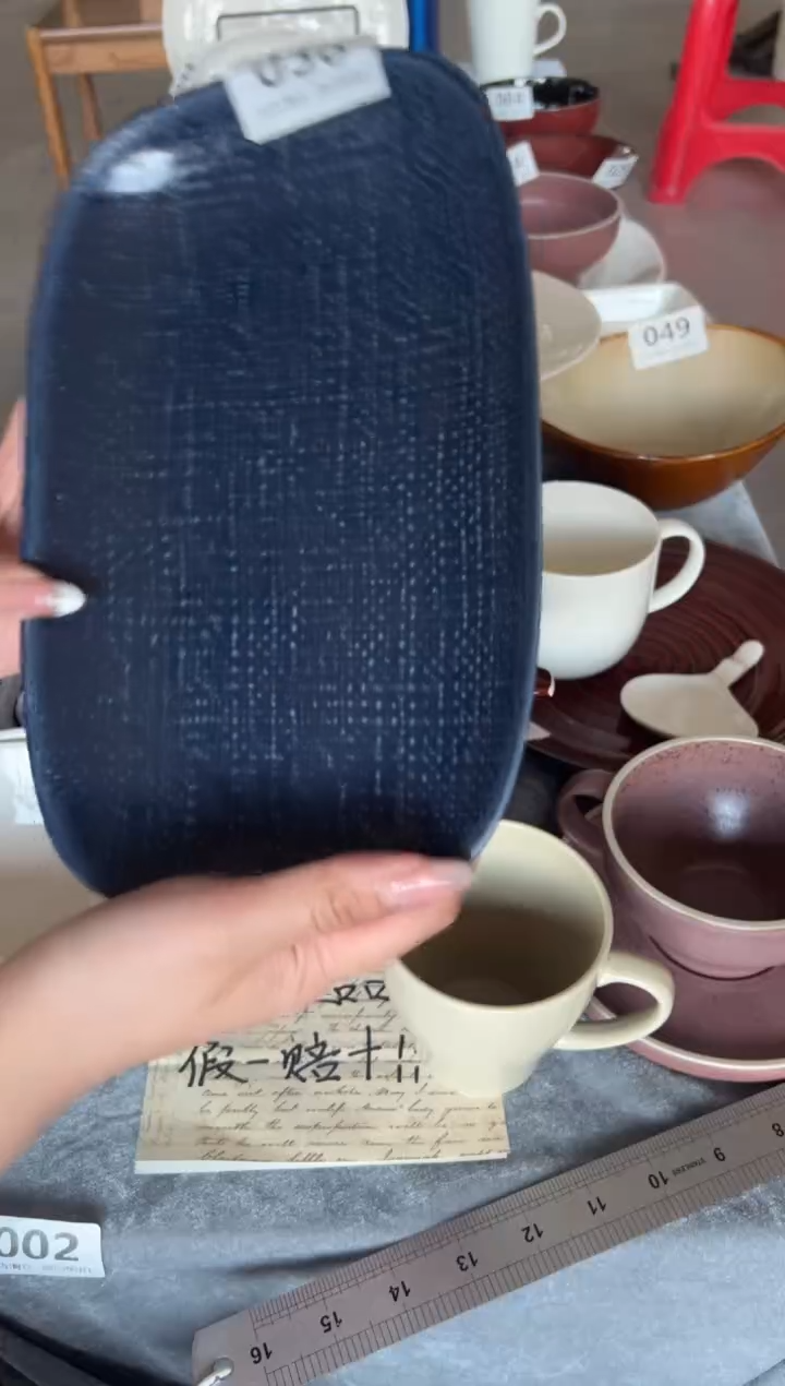 新骨瓷038瑕疵深蓝麻布10,5寸长方盘