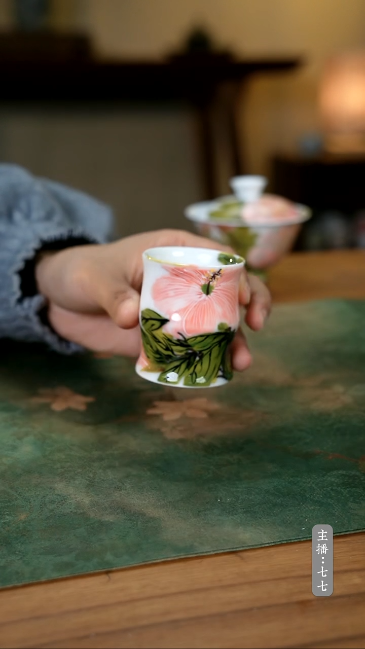 其他零三二六-二五四