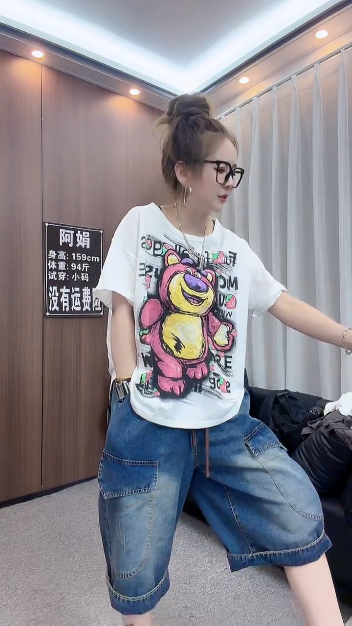 白色草莓熊爆款短袖