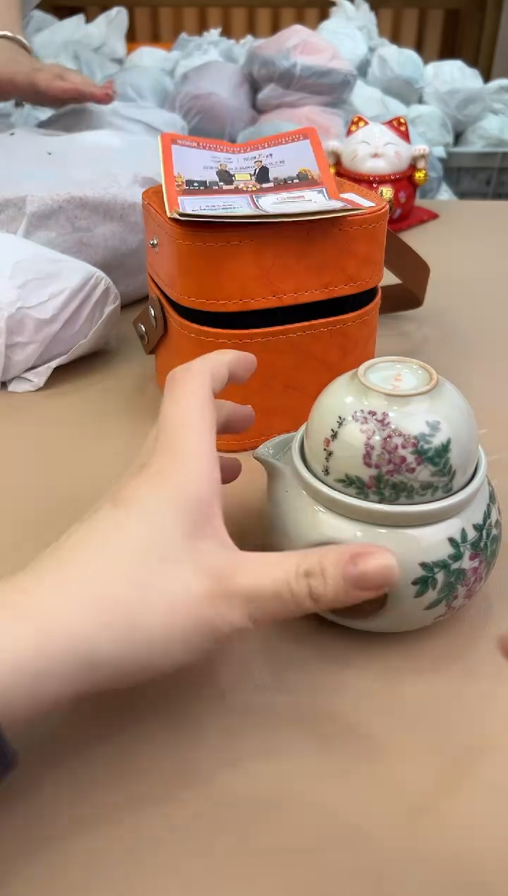【闪购商品】@@允礼茶器通用链接  这个真的便宜！