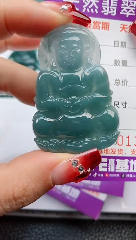 【闪购商品】翡翠颈饰未镶嵌