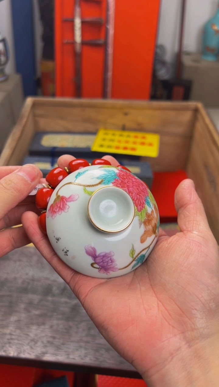 【闪购商品】瓷片——————————山胡串