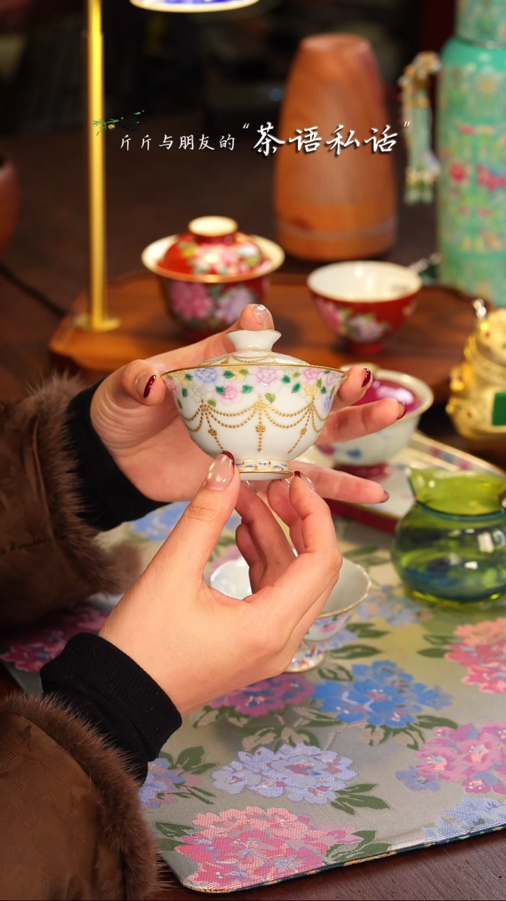 【闪购商品】灵玺贡坊   白地   珠帘   盖碗