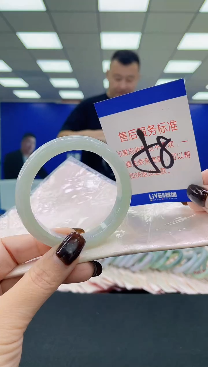 未镶嵌手镯翡翠AAAAAAAAAA