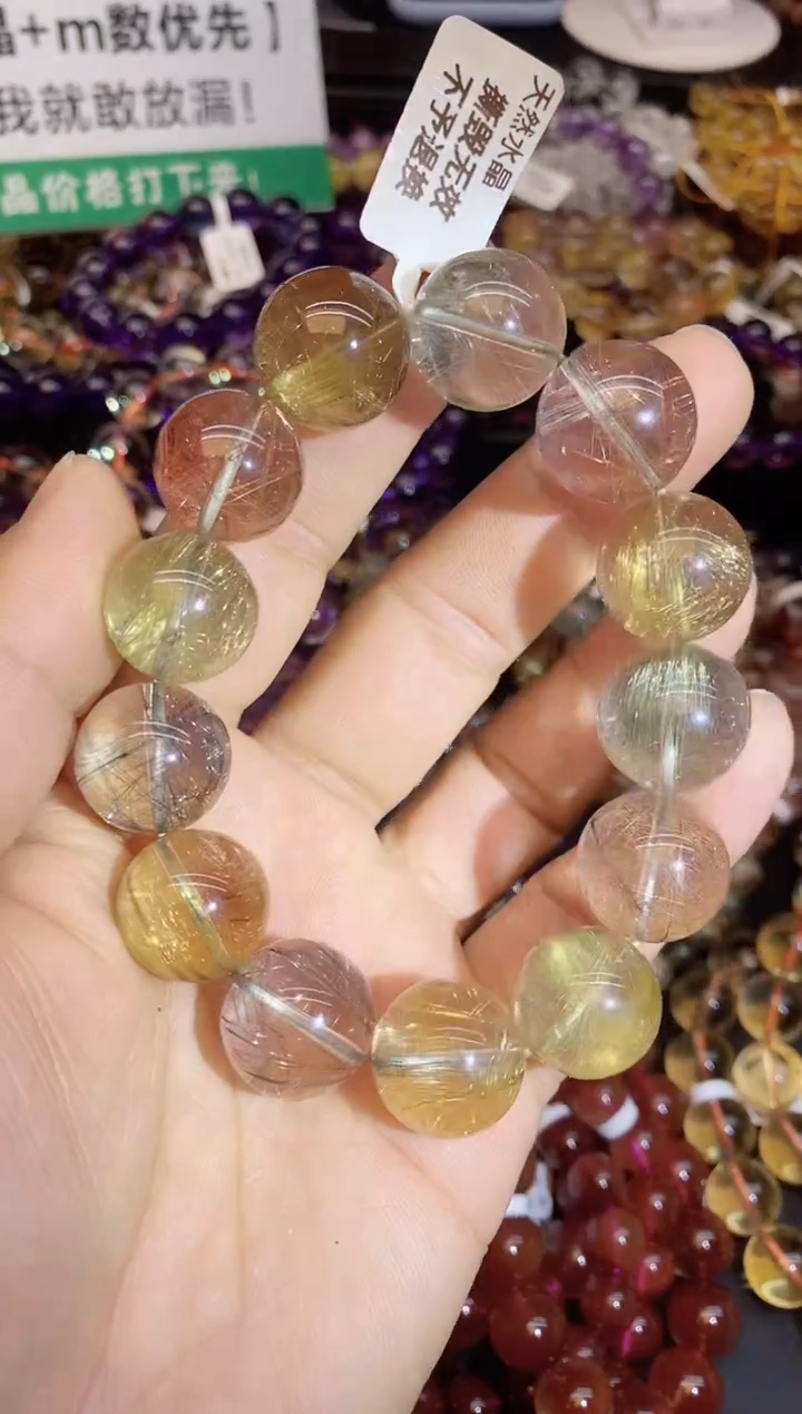 【闪购商品】水晶手链未镶嵌b80 彩发17mm