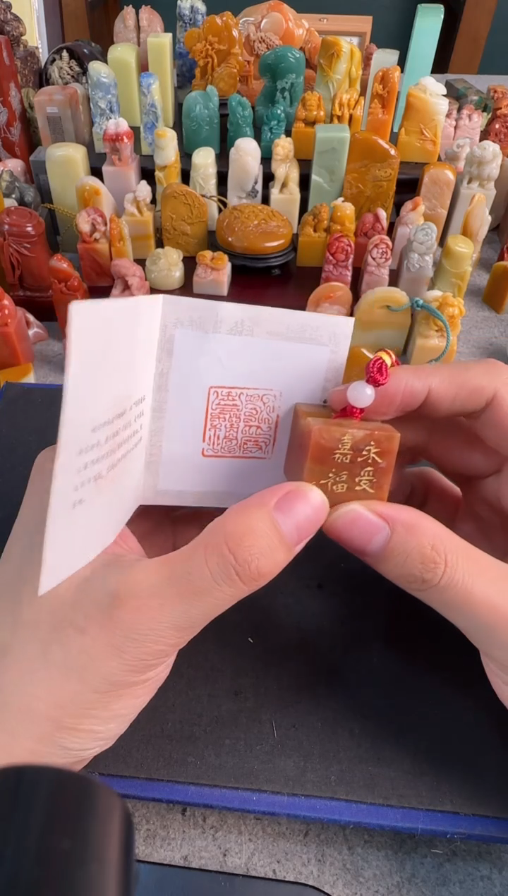 【闪购商品】昌化石印石编号编号5010