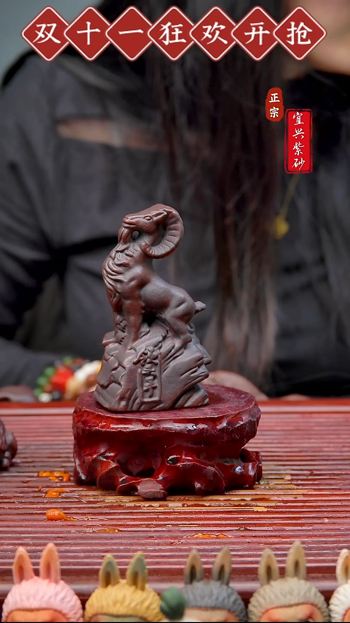 紫砂茶宠宜兴紫砂茶宠摆件