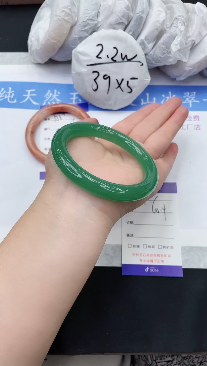 【闪购商品】石英质玉手镯未镶嵌DY139-60+