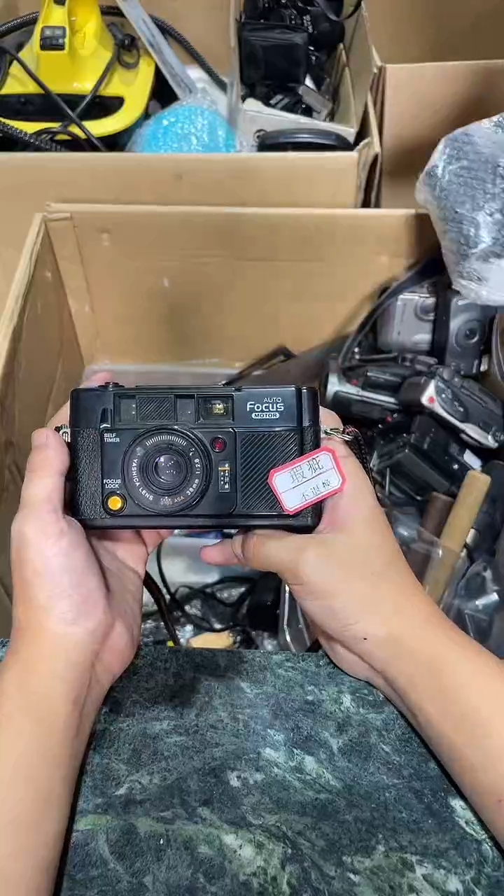 A***器中古杂货 14号