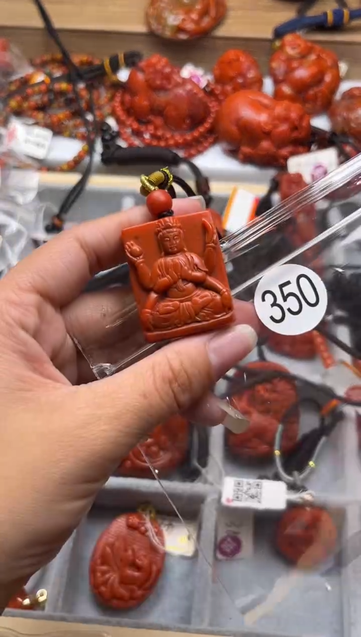 【闪购商品】南红玛瑙珠宝奇石未镶嵌350