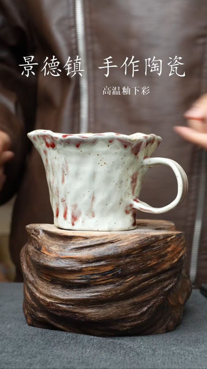 杯子瓷798景德镇手工手创杯子 