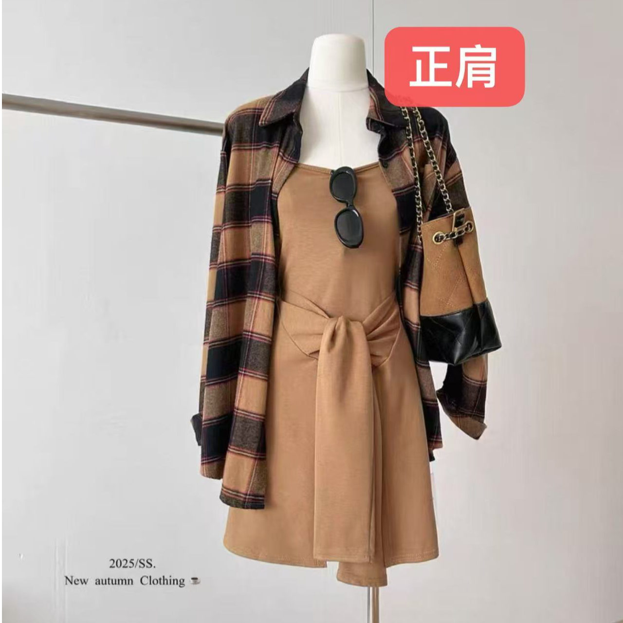 初秋穿搭两件套美式复古格子长袖衬衫外套+绑带设计连衣裙