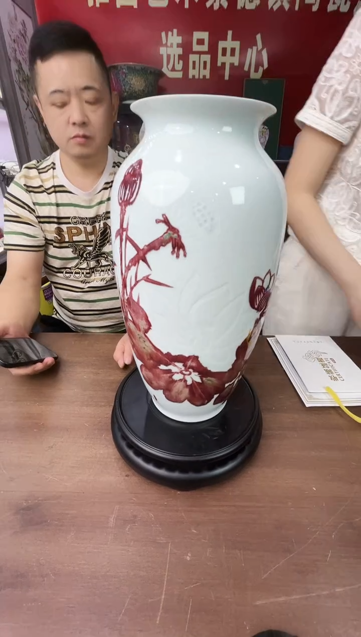 瓷博会&高维东专场17