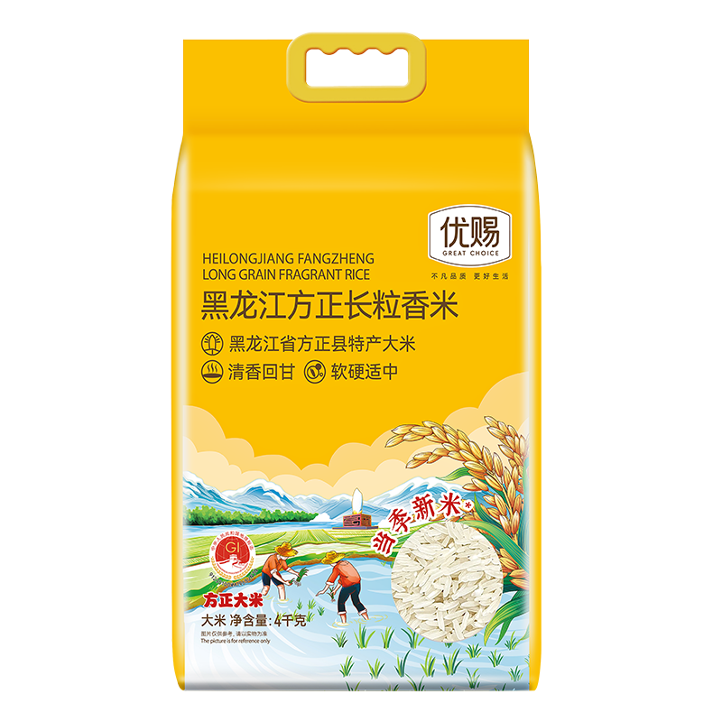 优赐黑龙江方正长粒香米4kg