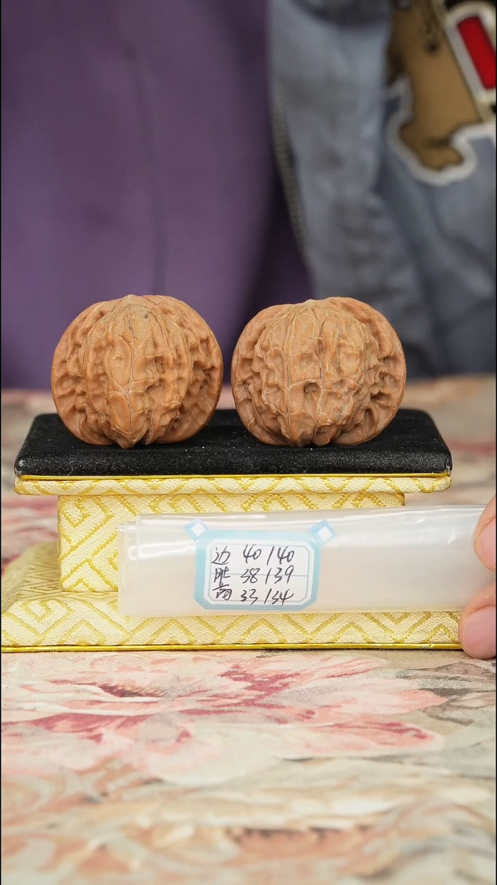 【闪购商品】文玩核桃把件磨盘